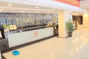 Nanjing Century Fate Hoteljinxianghe Exteriör bild